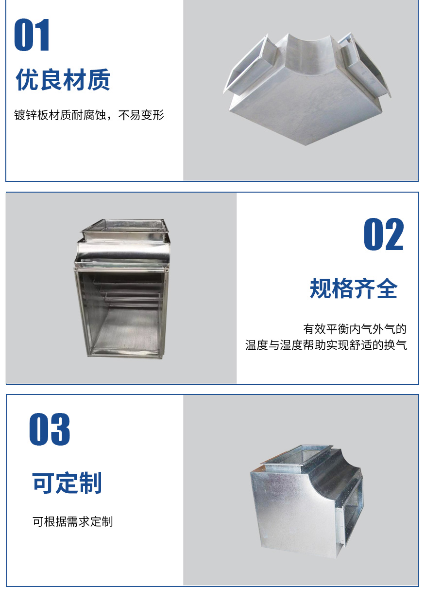 復合消聲器_03.jpg